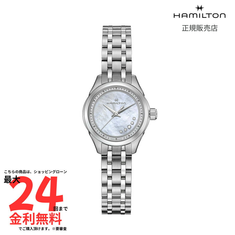 HAMILTONJazzmaste...