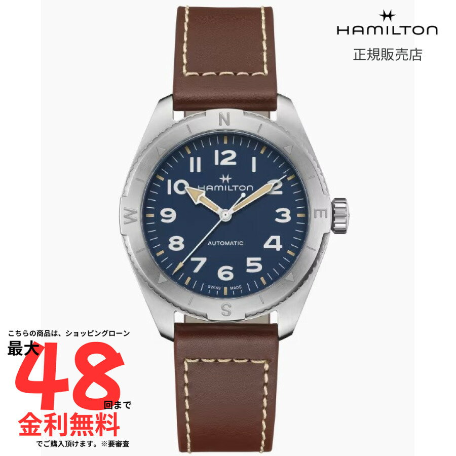 HAMILTONKhakiFiel...