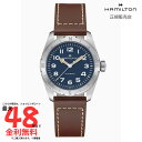 【マラソン期間限定!2人に1人最大100%ポイントバック】【ハミルトン 国内正規品】 HAMILTON カーキフィールド エクスペディション H70225540