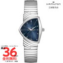 【ハミルトン 国内正規品】 HAMILTON ベンチュラ ブルー H24411142