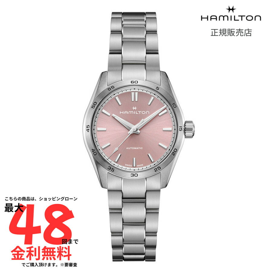 【マラソン期間！要エントリー2人に1人100%Pバック】【ハミルトン 国内正規品】 HAMILTON Jazzmaster Performer ジャズマスター パフォーマー オートマティック 自動巻き 34.00MM ステンレススチール ブレス ピンク H36105171 ユニセックス 腕時計 ビジネス