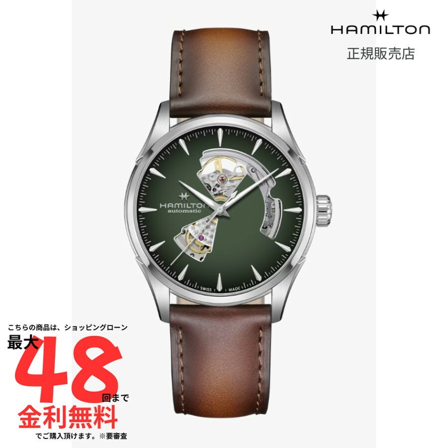 【ハミルトン 国内正規品】HAMILTON Jazzmaster Open Heart ジャズマスター オープンハート オートマティック 自動巻き 42.00MM ステンレススチール レザーベルト グリーン H32705560 メンズ 腕時計 ビジネス