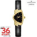 【ハミルトン 国内正規品】 HAMILTON ベンチュラ H24101731(2)