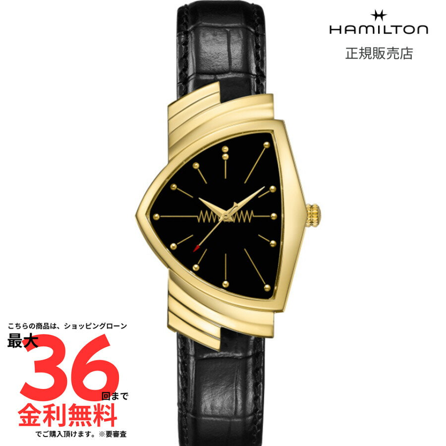 HAMILTONVenturaベン...