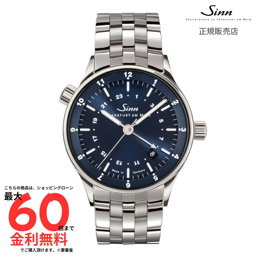 【マラソン期間 当選で最大100%ポイントバック】【ジン 国内正規品】SINN 6060.B 6060.B 5M