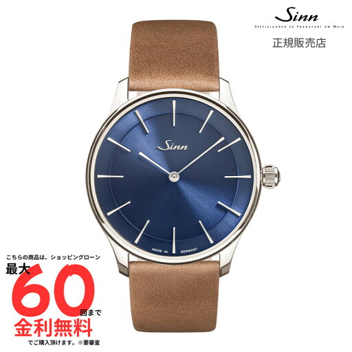 【マラソン期間限定!2人に1人最大100%ポイントバック】【ジン 国内正規品】 SINN 1739.Ag.B カーフ茶 【マラソン期間限定!2人に1人最大100%ポイントバック】【ジン 国内正規品】 SINN 1739.Ag.B カーフ茶
