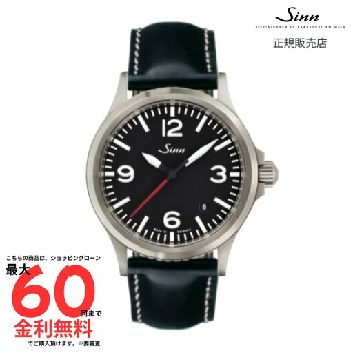 【ジン 国内正規品】 SINN 556.A.RS 黒カウレザー白ステッチ 556.A.RS カウレザー 【ジン 国内正規品】 SINN 556.A.RS 黒カウレザー白ステッチ 556.A.RS カウレザー