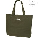 【マラソン期間限定!2人に1人最大100%ポイントバック】【ジン 国内正規品】 SINN tote bag(L) OL