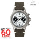 【マラソン期間!2人に1人最大100%Pバック】【ジン 国内正規品】 SINN 356.FLIEGE ...