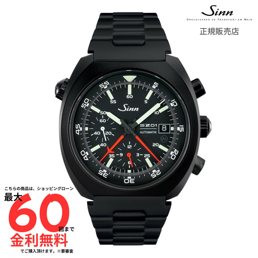 【ジン 国内正規品】 SINN 140.ST.S 140.ST.S M