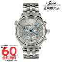 【マラソン期間!2人に1人最大100%Pバック】【ジン 国内正規品】 SINN 【世界限定250本】 ...