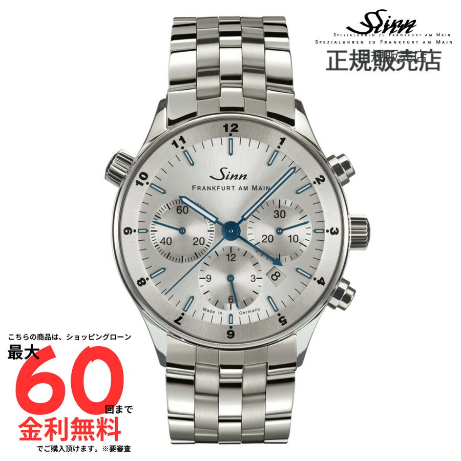 �ڥ��� ���������ʡ� SINN ����������250�ܡ�6099.JUB