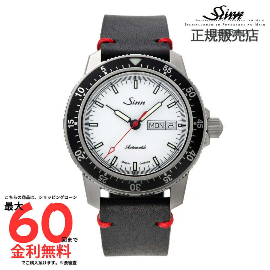 【ジン 国内正規品】SINN 【日米限定200本】104.ST.SA.I.W.RS 104.ST.SA.IW.RS L