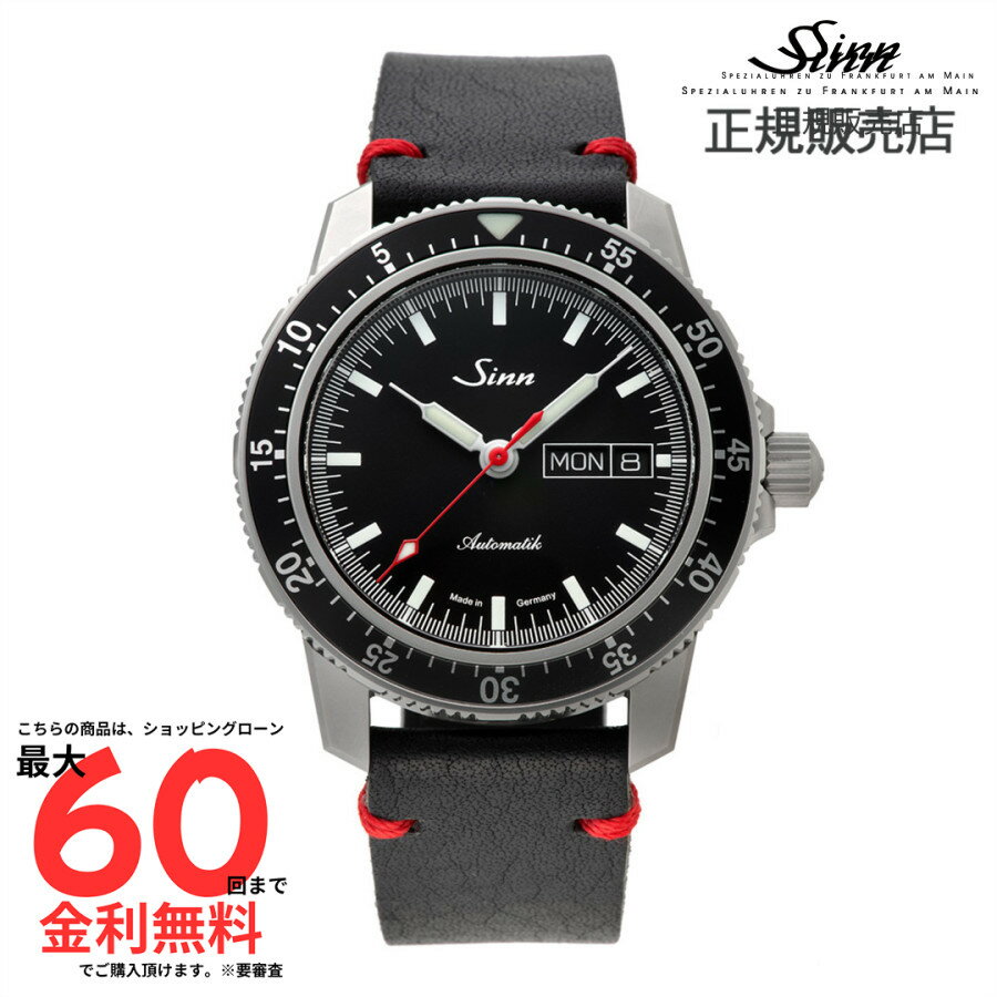 【ジン 国内正規品】SINN 【日米限定200本】104.ST.SA.I.RS 104.ST.SA.I.RS L