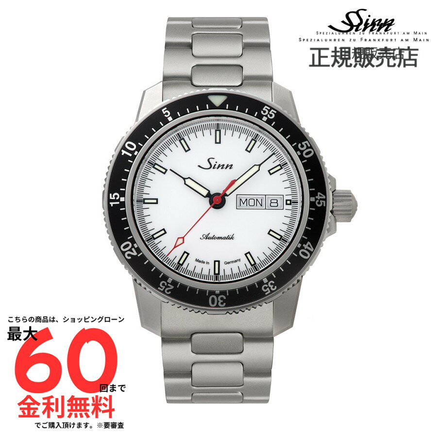 【ジン 国内正規品】SINN 【日米限定200本】104.ST.SA.I.W.RS M