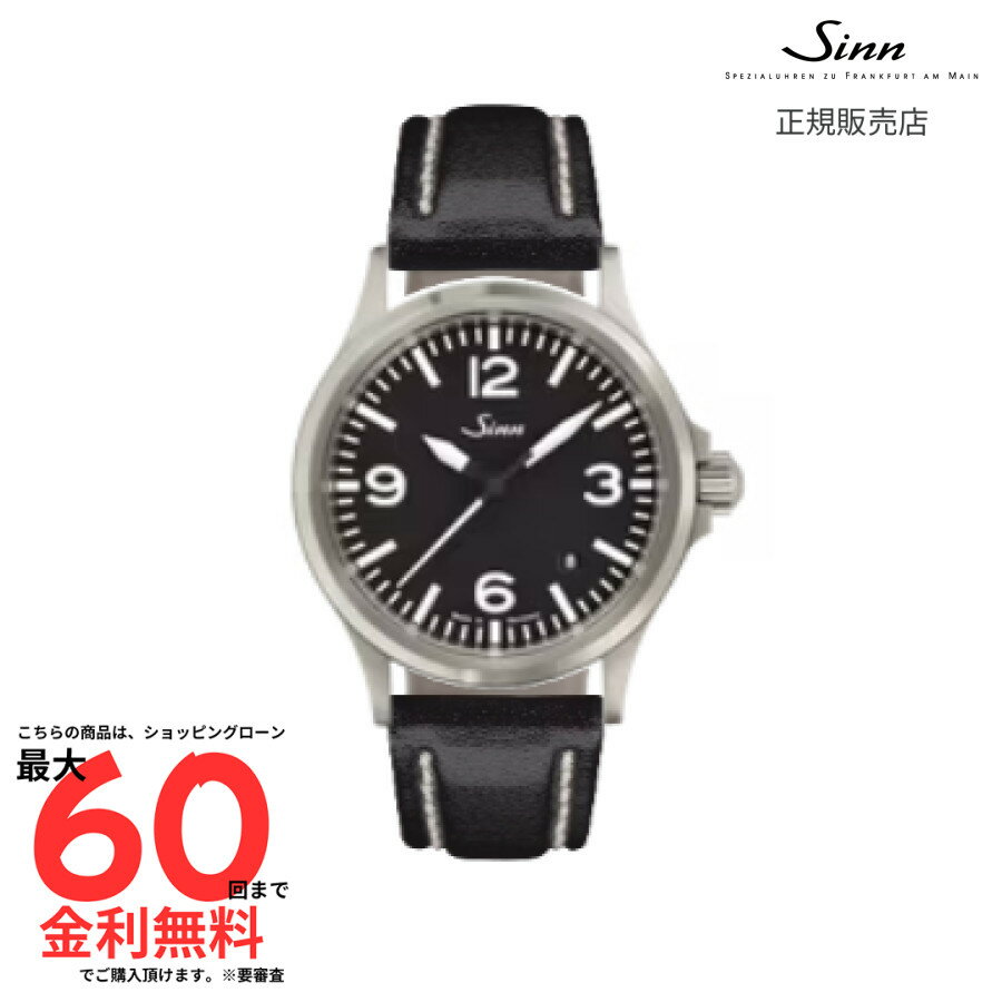 【ジン 国内正規品】SINN 556.A カウレザー
