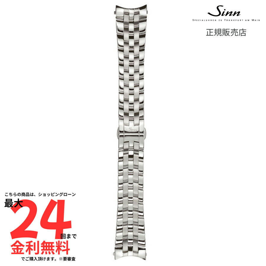 ご注文の際は、時計の型番、ベルトの幅をご確認下さい。注意書き：モニター発色の具合により、実物とは色合いが異なる場合がございます。実店舗でも販売しているため、ご注文後でも欠品の場合がございます。万が一の場合はご了承お願い致します。