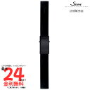 【ジン 国内正規品】 SINN シリコンベルト シリコンベルト1