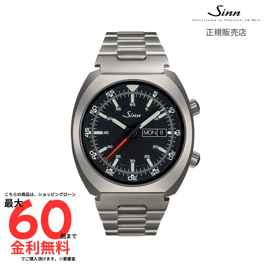 【マラソン期間 当選で最大100%ポイントバック】【ジン 国内正規品】SINN 240.ST M