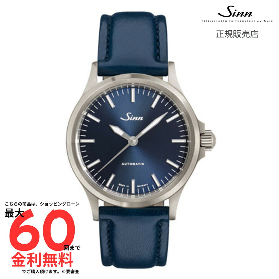 【ジン 国内正規品】SINN 556.I.B 556.I.B L