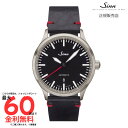 【ジン 国内正規品】 SINN 836 ヴィンテージレザー(2)