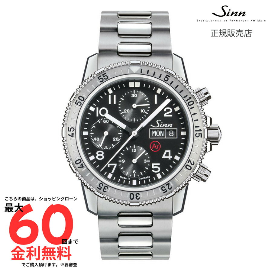 【ジン 国内正規品】SINN 206.ST.AR M