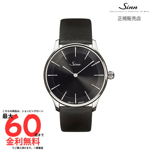 【ジン 国内正規品】 SINN 1739.ST.I.S 1739.ST.I.S L 【ジン 国内正規品】 SINN 1739.ST.I.S 1739.ST.I.S L