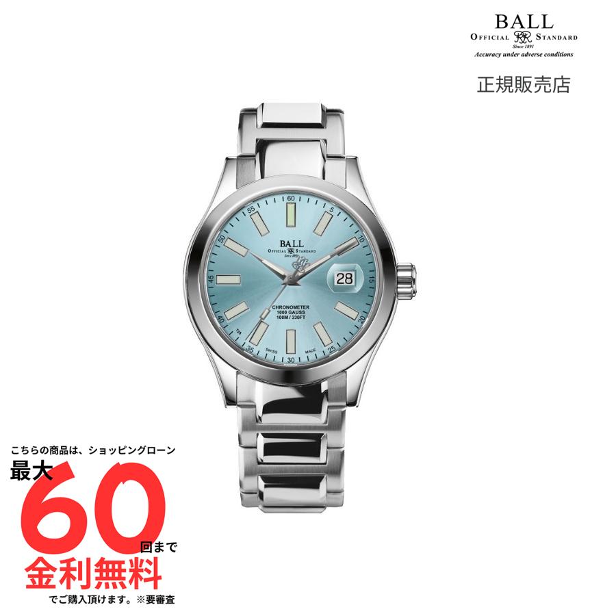 【マラソン期間 抽選で最大100%Pバック要エントリー】【ボールウォッチ 国内正規品】BALLWATCH マーベライト クロノメーター NM9026C-S6CJ-IBE(2.0)