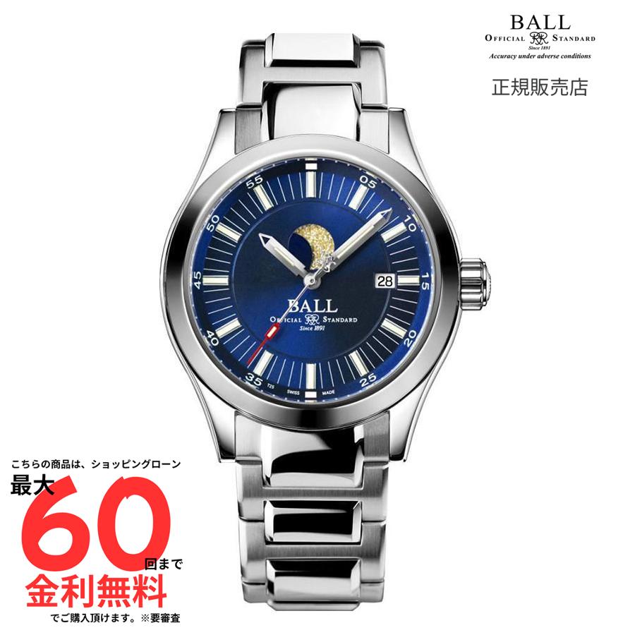 楽天市場】BALL WATCH エンジニアIIの通販 Ball Engineer II ナイロン