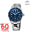【26日まで!要エントリー2人に1人が当選100%Pバック】【エドックス 国内正規品】 EDOX スカイダイバー 38 デイト オートマティック 80131-3...