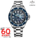 【エドックス 国内正規品】 EDOX 【日本限定】ネプチュニアン オートマチック 80120-3BUM-NANNGM2(2)