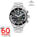 【エドックス 国内正規品】 EDOX クロノオフショア1 クロノレディ 38mm 10255-3M-NANDN