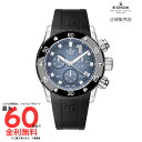 【エドックス 国内正規品】 EDOX クロノオフショア1 クロノレディ 38mm 10255-3CA-BUIDN