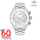 【エドックス 国内正規品】 EDOX クロノオフショア1 クロノレディ 38mm 10255-3BM-NADN