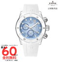 【エドックス 国内正規品】 EDOX クロノオフショア1 クロノレディ 38mm 10255-3BCAB-BUCIDN