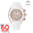 【エドックス 国内正規品】 EDOX クロノオフショア1 クロノグラフ38mm 10255-37RBCAB-BEIDR