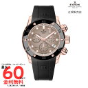 【エドックス 国内正規品】 EDOX クロノオフショア1 クロノグラフ38mm 10255-37RCA-BRDR