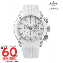 【エドックス 国内正規品】 EDOX クロノオフショア1 クロノグラフ オートマチック 01122-3B1-BIN1-S