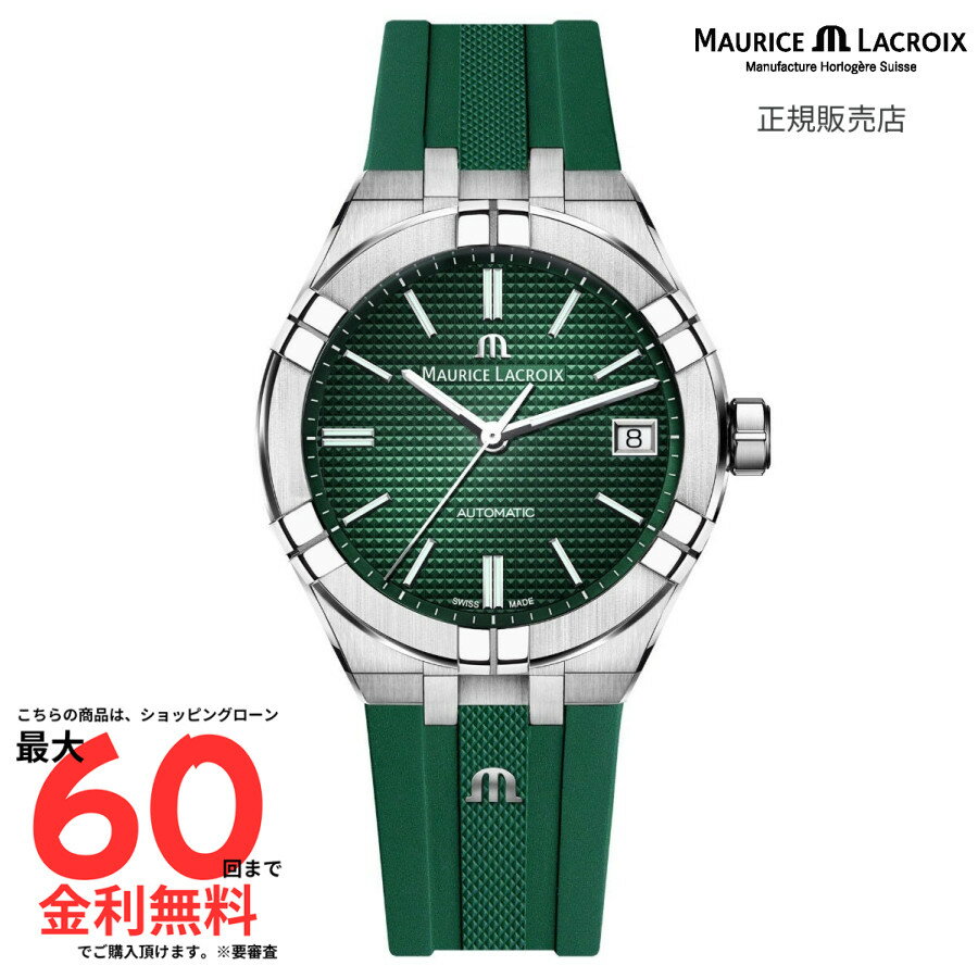 【SS期間！2人に1人100%Pバック要エン