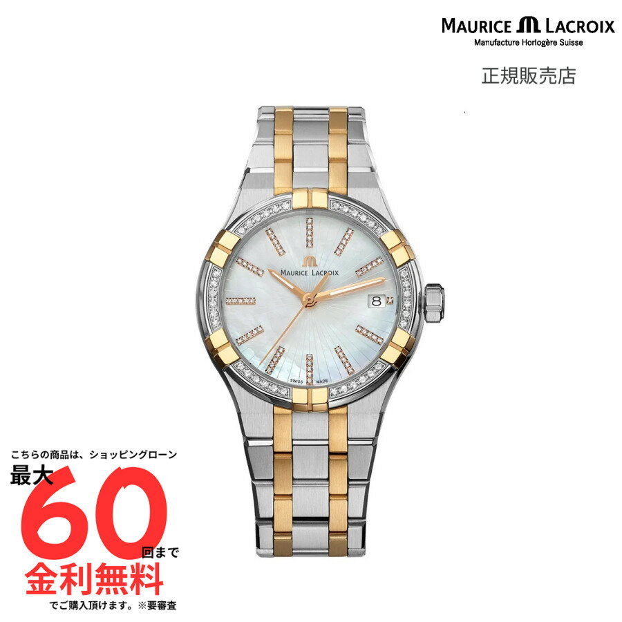 【SS期間！2人に1人100%Pバック要エン