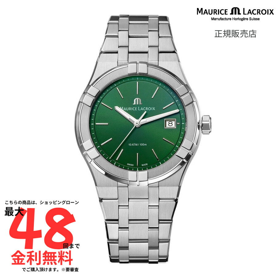 【マラソン期間限定！要エントリー最大100％Pバック】【モーリス・ラクロア 国内正規品】 MAURICE LACROIX AIKON Quartz 40mm AI1108-SS002-630-1