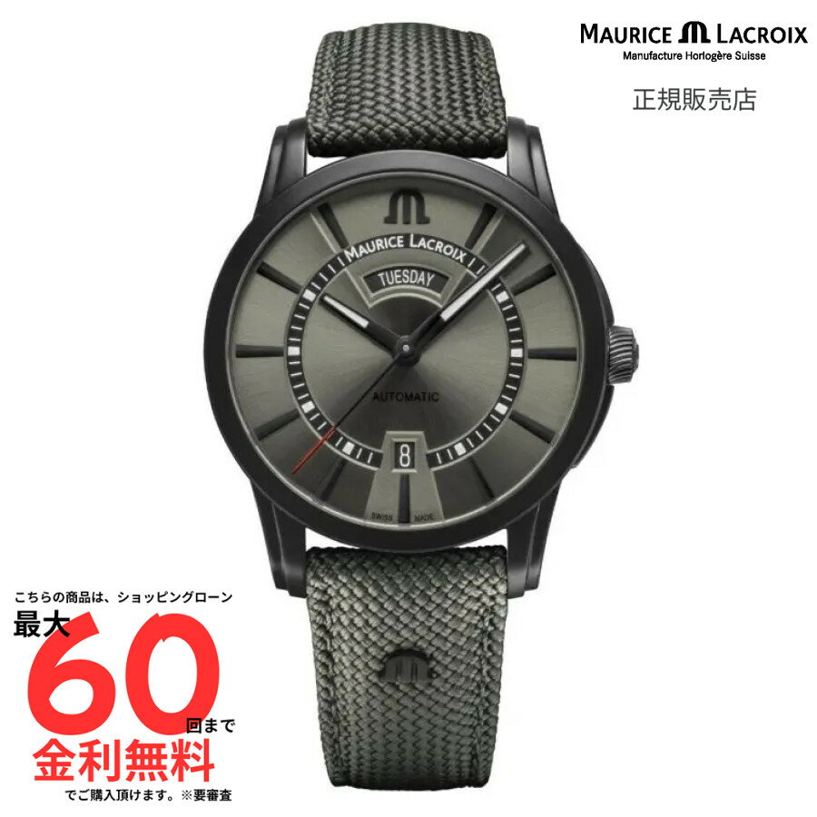 【SS期間！2人に1人100%Pバック要エン