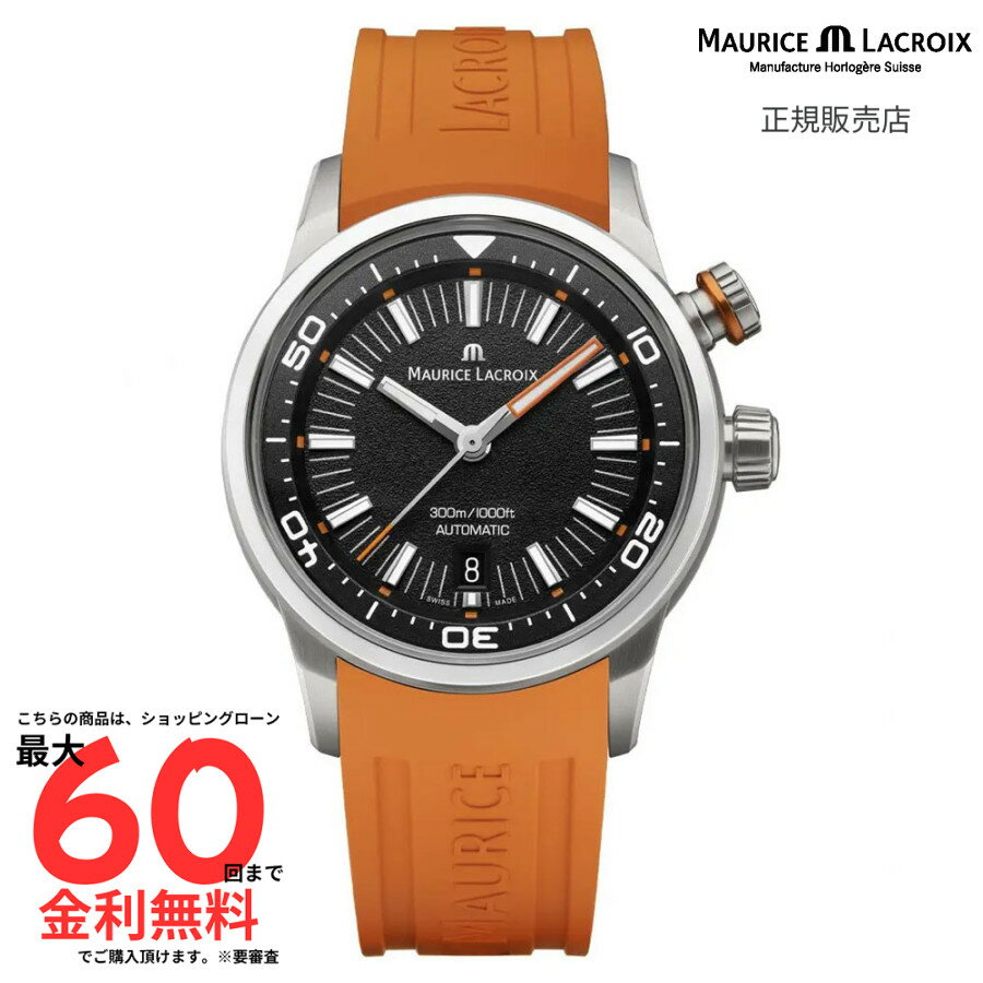 【SS期間！2人に1人100%Pバック要エン