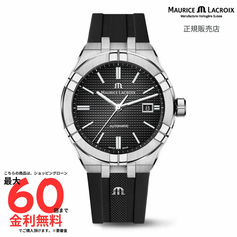 【SS期間！2人に1人100%Pバック要エン