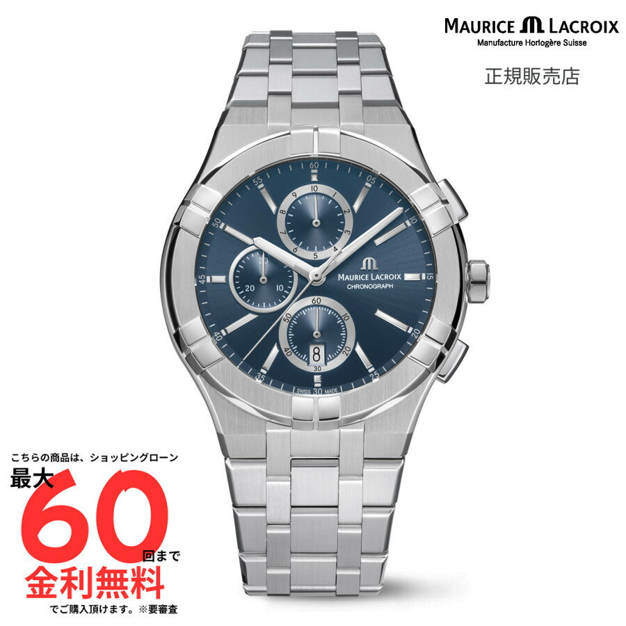 【SS期間！2人に1人100%Pバック要エン