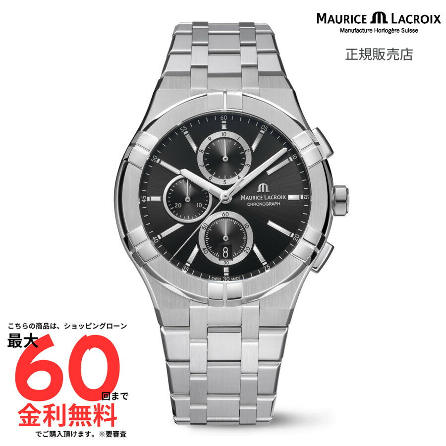 【SS期間！2人に1人100%Pバック要エン