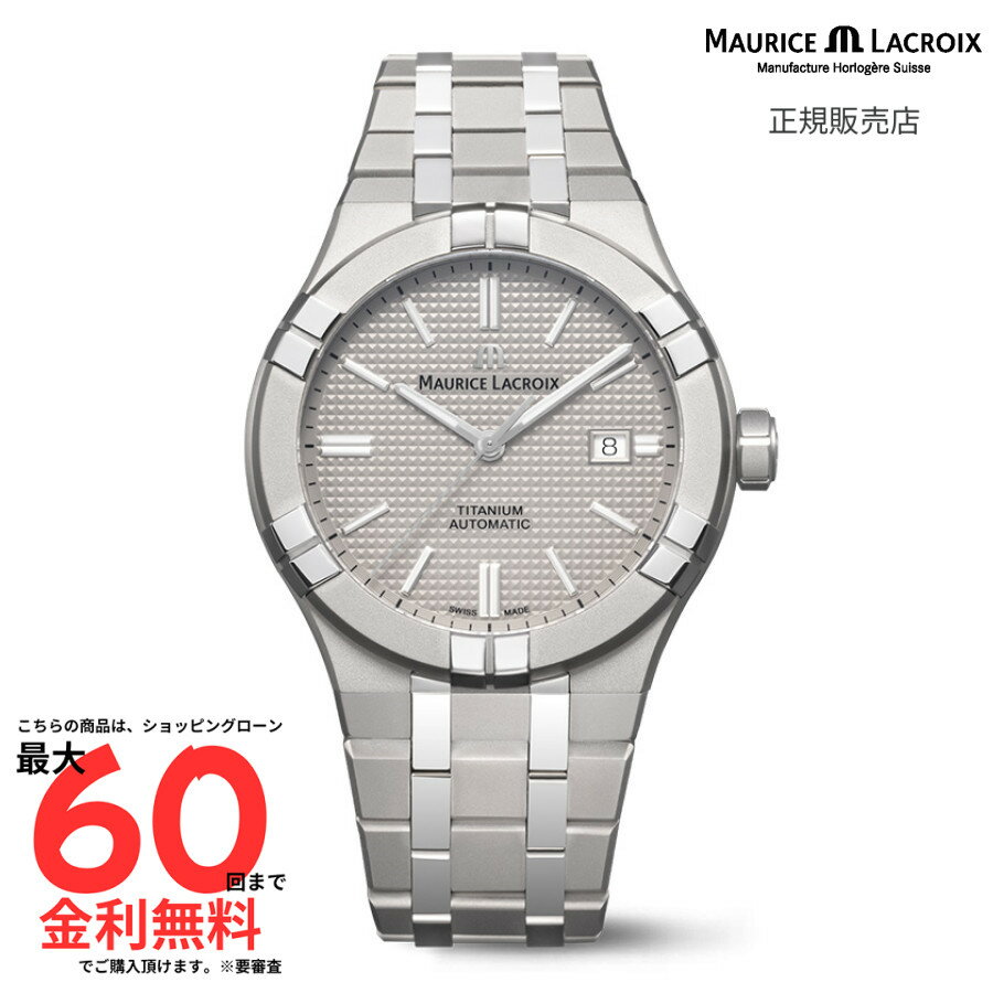 【SS期間！2人に1人100%Pバック要エン