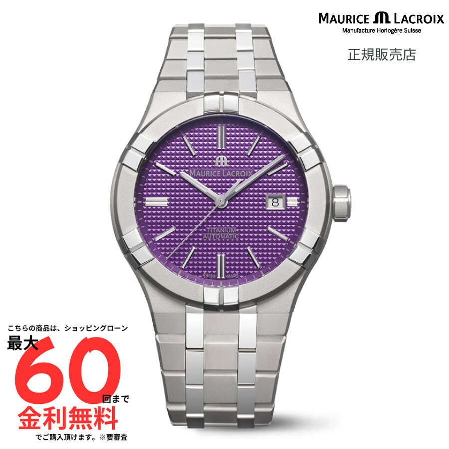 【SS期間！2人に1人100%Pバック要エン