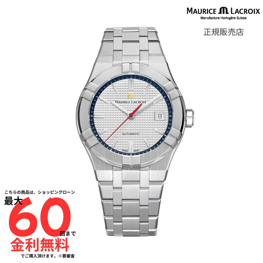 【SS期間！2人に1人100%Pバック要エン