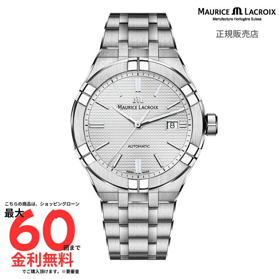 【SS期間！2人に1人100%Pバック要エン